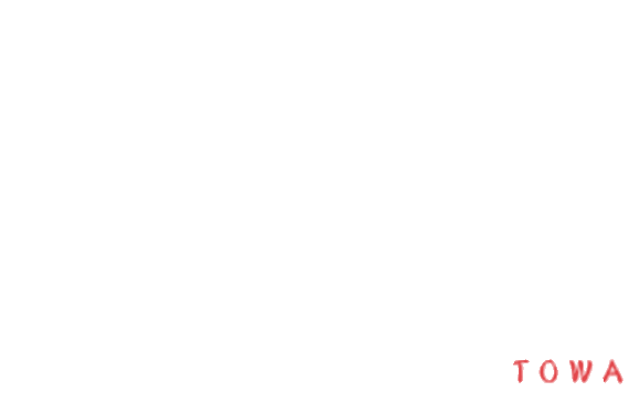 海味の蔵 寿和